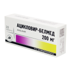 Ацикловир-Белмед 200 мг №20