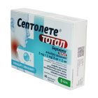 Septolete umumiy soni 16