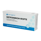 Метромикон форте №7 суппозитории вагинальные
