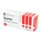 Эринит 0,01 №50