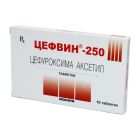 Цефвин 250 №10
