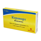 Keravort 5% 250 mg № 12