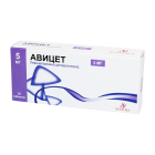 Avitset 5 mg № 30