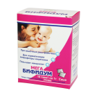 Bifidum Mega 1g № 10 paket