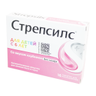 Стрепсилс для детей клубничный №16