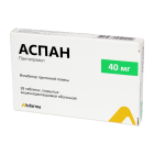 Аспан 40 мг №28