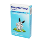 Paratsetamol-MR 125 mg № 10 rektal shamlar