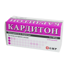 Кардитон раствор для приёма внутрь 1 г/10 мл 10 мл №10