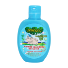 Шампунь "Лимпопо" Бегемотик Гоша 200 мл