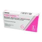 Гиномикс №6 суппозитории вагинальные