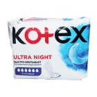 Прокладки гигиенические "Kotex" Ultra ночные №7