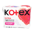 Прокладки гигиенические "Kotex" Ultra супер №8