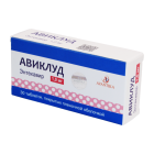 Авиклуд 1 мг №30