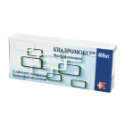 Quadromox 400 mg № 5