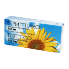 Trittico 150 mg № 20 tabletkalari