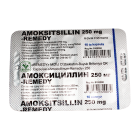 Amoksitsillin-Remedy 0,25 № 10 kapsulalar