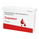 Sirimol kapsulalari № 30