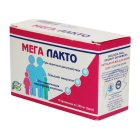 Мега Лакто 0,25 №10 флаконы