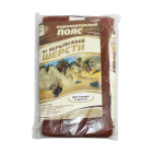 Пояс из верблюжьей шерсти "Тонус" размер 46 медицинский