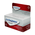 Кальцемин сильвер №30