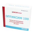Оптиксим 100-50 мг/5 мл 2 г №10 саше
