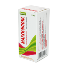 Максифлокс 5 мг/мл 5 мл глазные капли