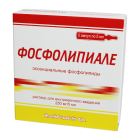 Фосфолипиале 250 мг/5 мл 5 мл №5