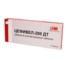 Цефивел-200 ДТ №10