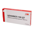 Цефивел-100 ДТ №10