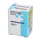 Филокацин-500 250 мг/2 мл №1