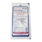 Steril jarrohlik qo'lqoplari (changsiz) o'lcham 8