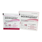 Phosphocineo 3g № 1