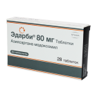 Эдарби 80 мг №28
