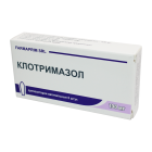 Клотримазол 100 мг №6 суппозитории вагинальные