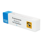 Korneregel 50 mg/g 5 g ko'z uchun jel