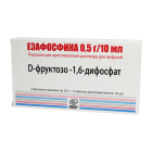 Езафосфина 0,5 г/10 мл №4