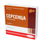 Sersenza 250 mg/5 ml № 5