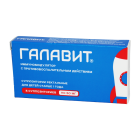 Galavit 50 mg № 5 shamlar