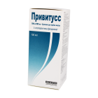 Привитусс 708 мг/100 мл