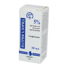 Natriy xlorid 5% 10ml №1