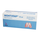 Montulyar 10 mg № 100