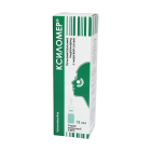 Ксиломер 0,05% 15 мл спрей