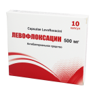 Levofloksatsin 500 mg № 10 kapsulalar