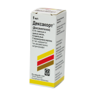 Дексакорт 0,1% 5 мл