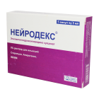 Neurodex 5% 5ml No5
