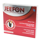 Jifon 100mg/5ml 5ml №5
