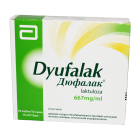 Дюфалак 667 мг/мл 15 мл №10