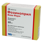 Fosinopril 20 mg № 28
