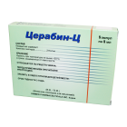 Cerabin-C 5ml № 5