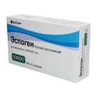 Espogen 10 000 IU/1ml No 6